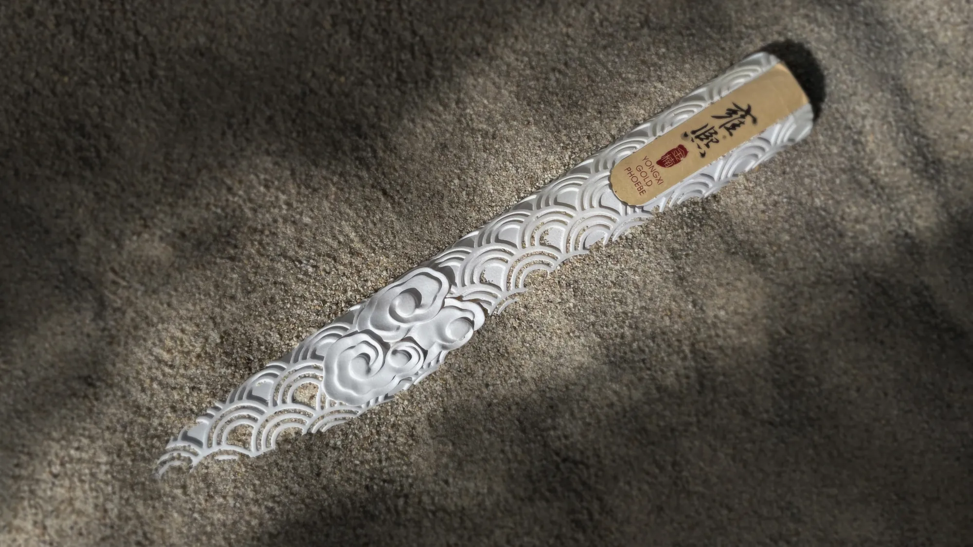 Yongxi Gold Phoebe