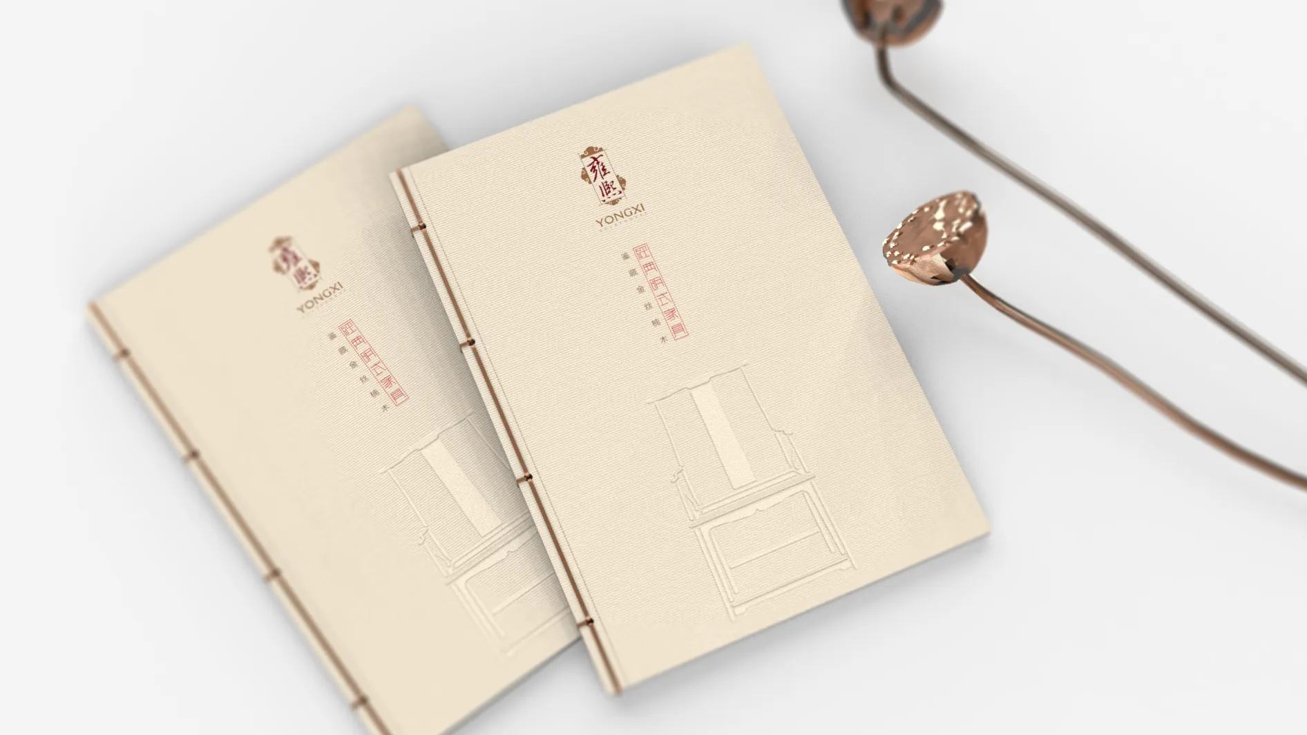 Yongxi Gold Phoebe