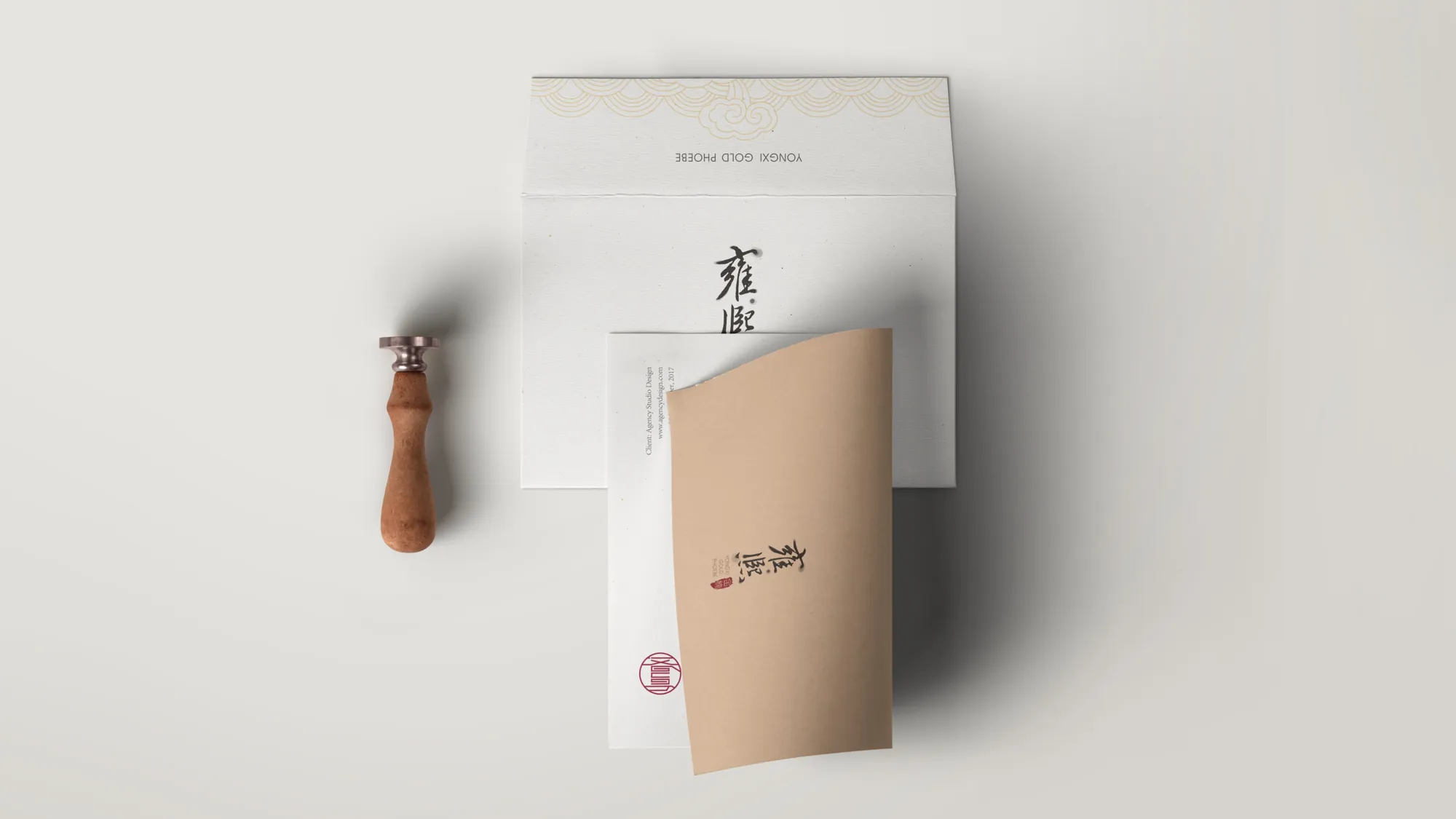 Yongxi Gold Phoebe