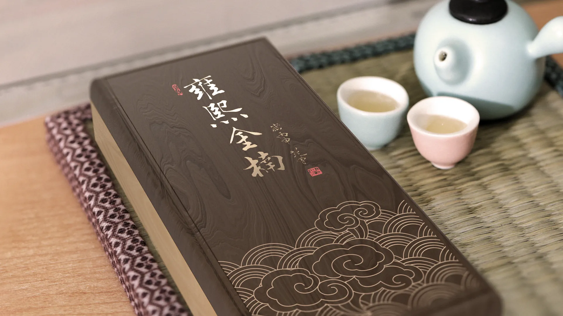 Yongxi Gold Phoebe